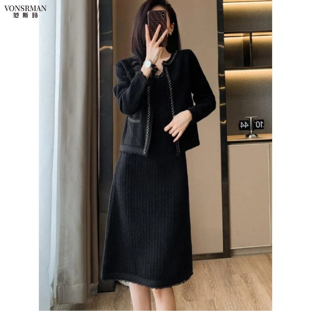 小香风针织套装女春秋高级感修身显瘦中长款开衫背心连衣裙两件套