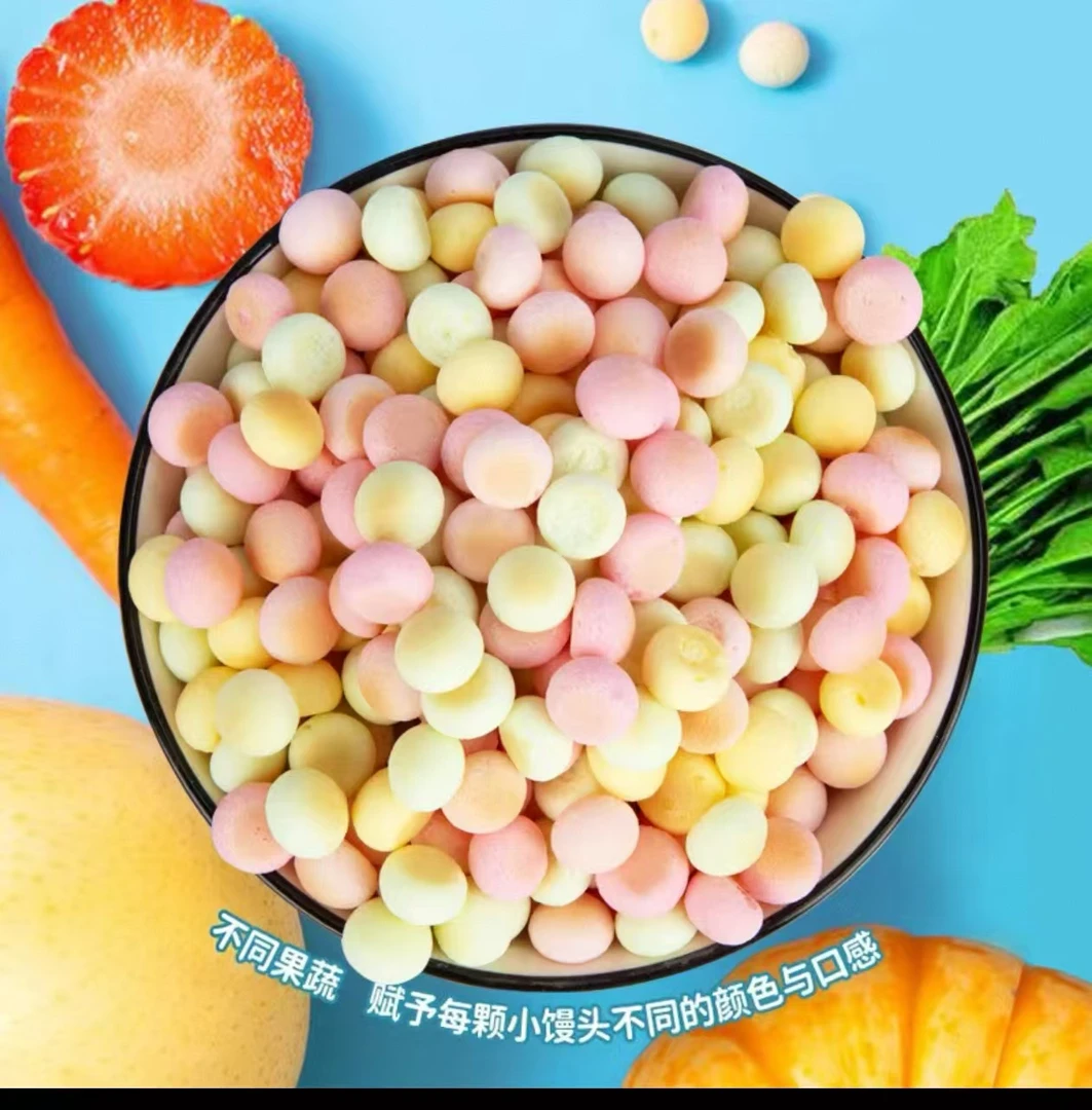 宠物羊奶五彩馒头