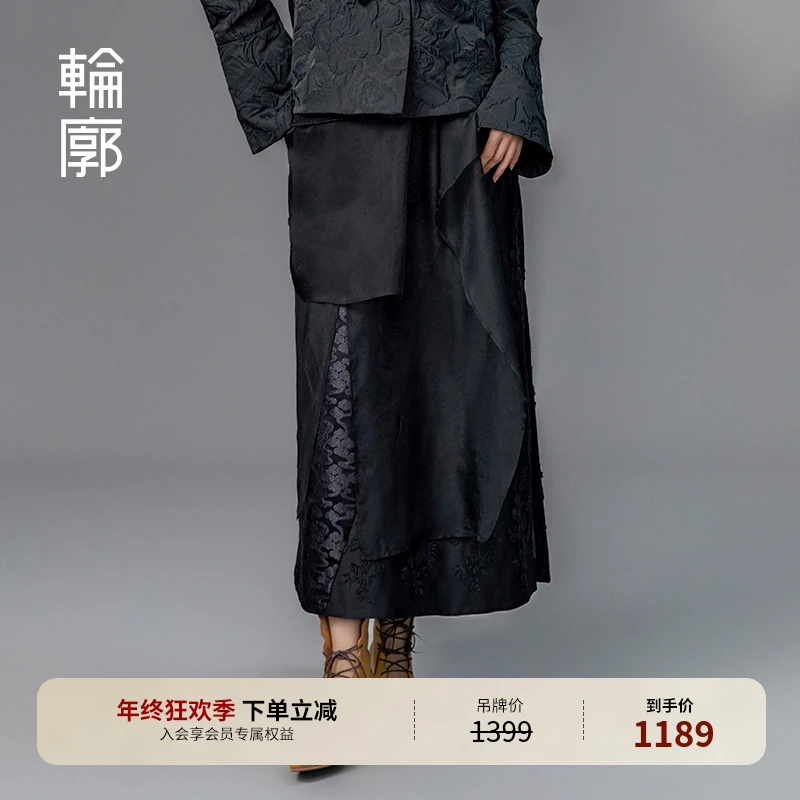 25轮廓风云起中式提花半身裙浪漫拼接复古气质纱裙女秋L233Q006