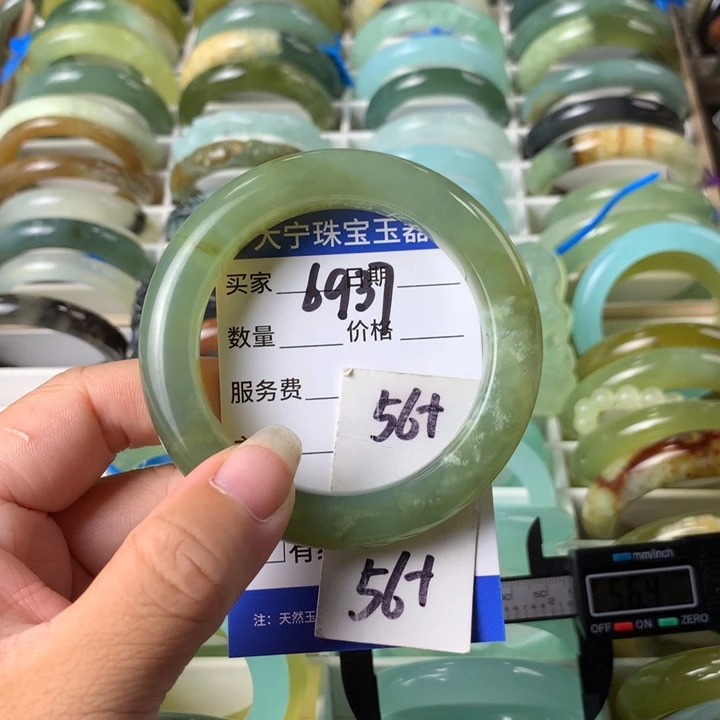 未镶嵌蛇纹石玉手镯6937