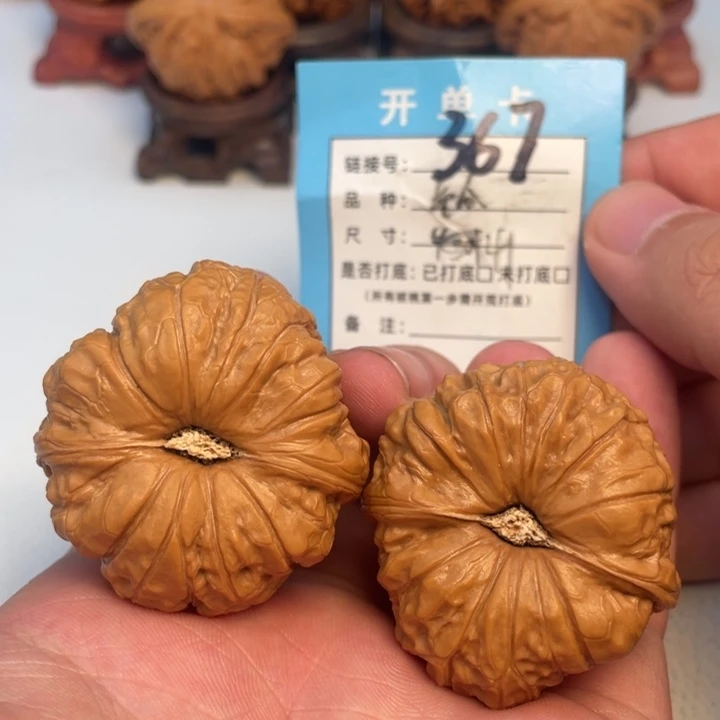文玩核桃吊坠核桃
