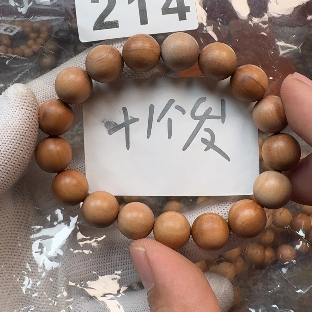 檀香木手串/手链印度老山花珠1.2