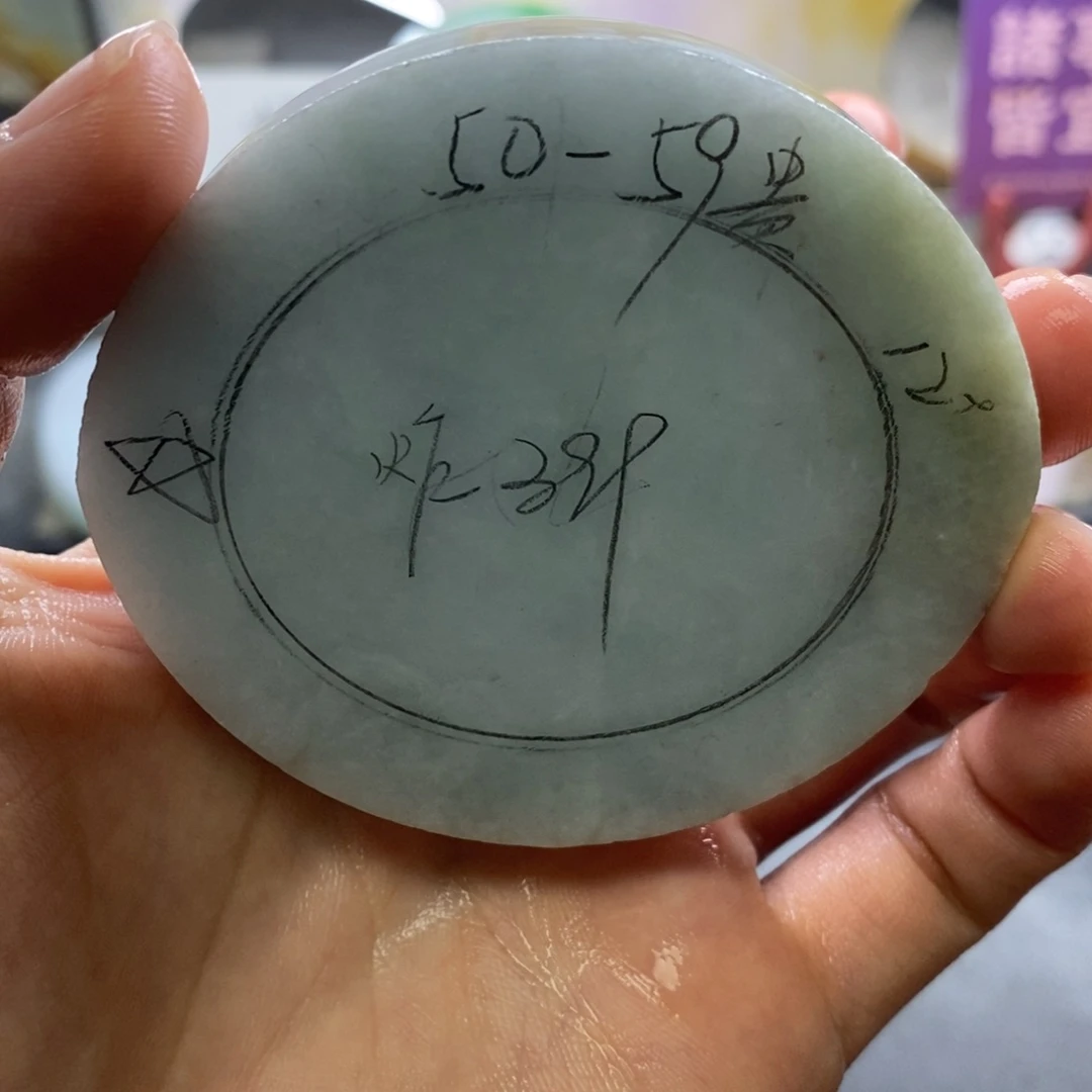 定制翡翠未镶嵌定制