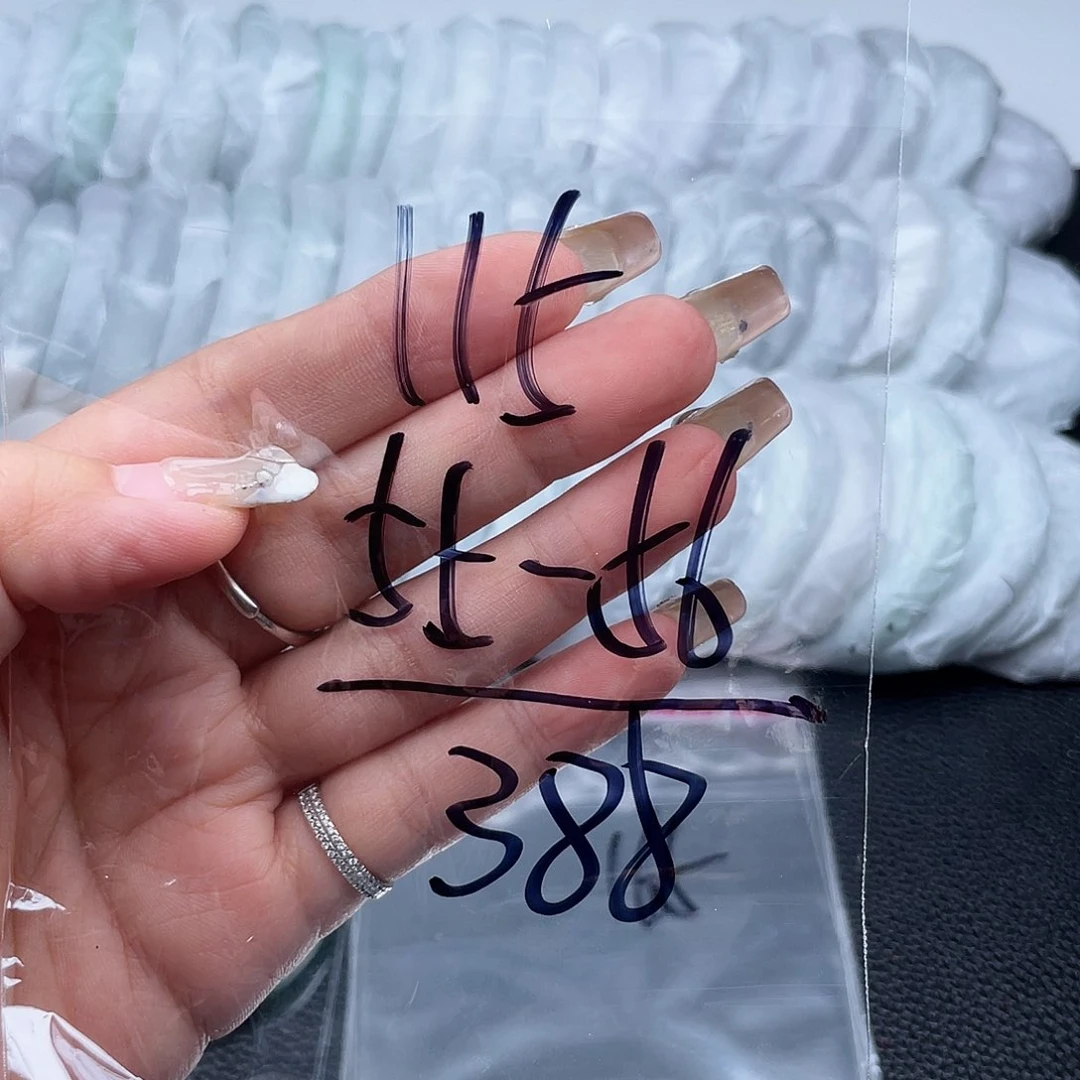 非金属无直播间115