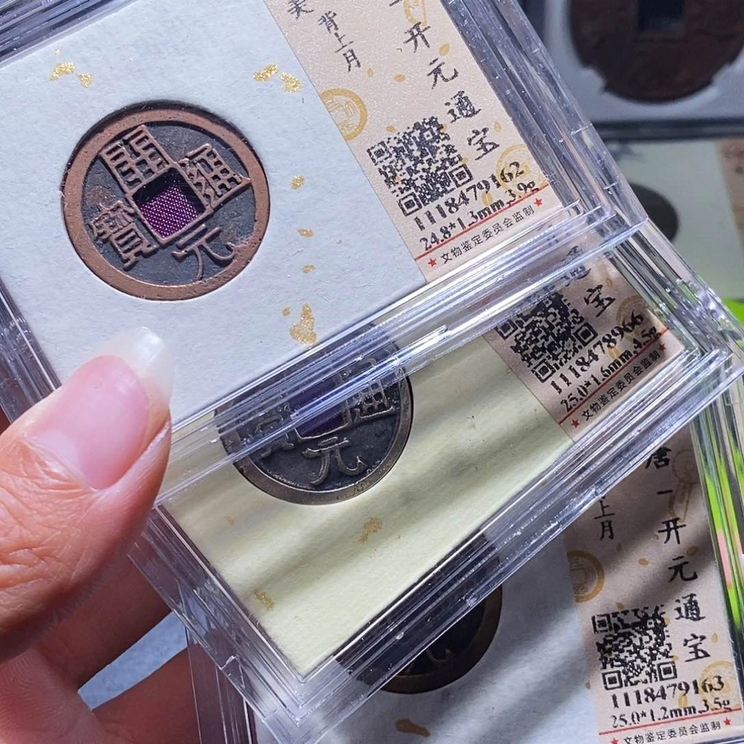 铜101 发财发财发财发财发财