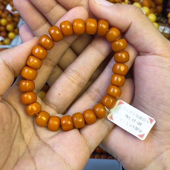 未镶嵌琥珀珠宝奇石