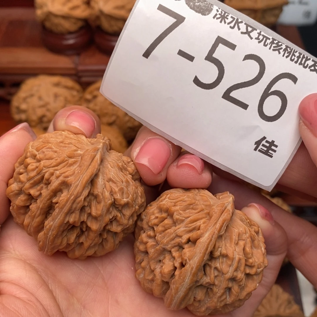 文玩核桃把件40四座楼