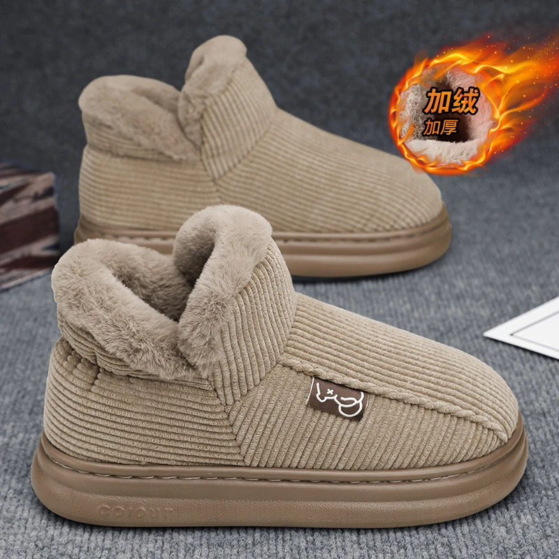 包跟棉拖鞋男款冬季加绒保暖东北大棉鞋户外抗寒防冻一脚蹬雪地靴