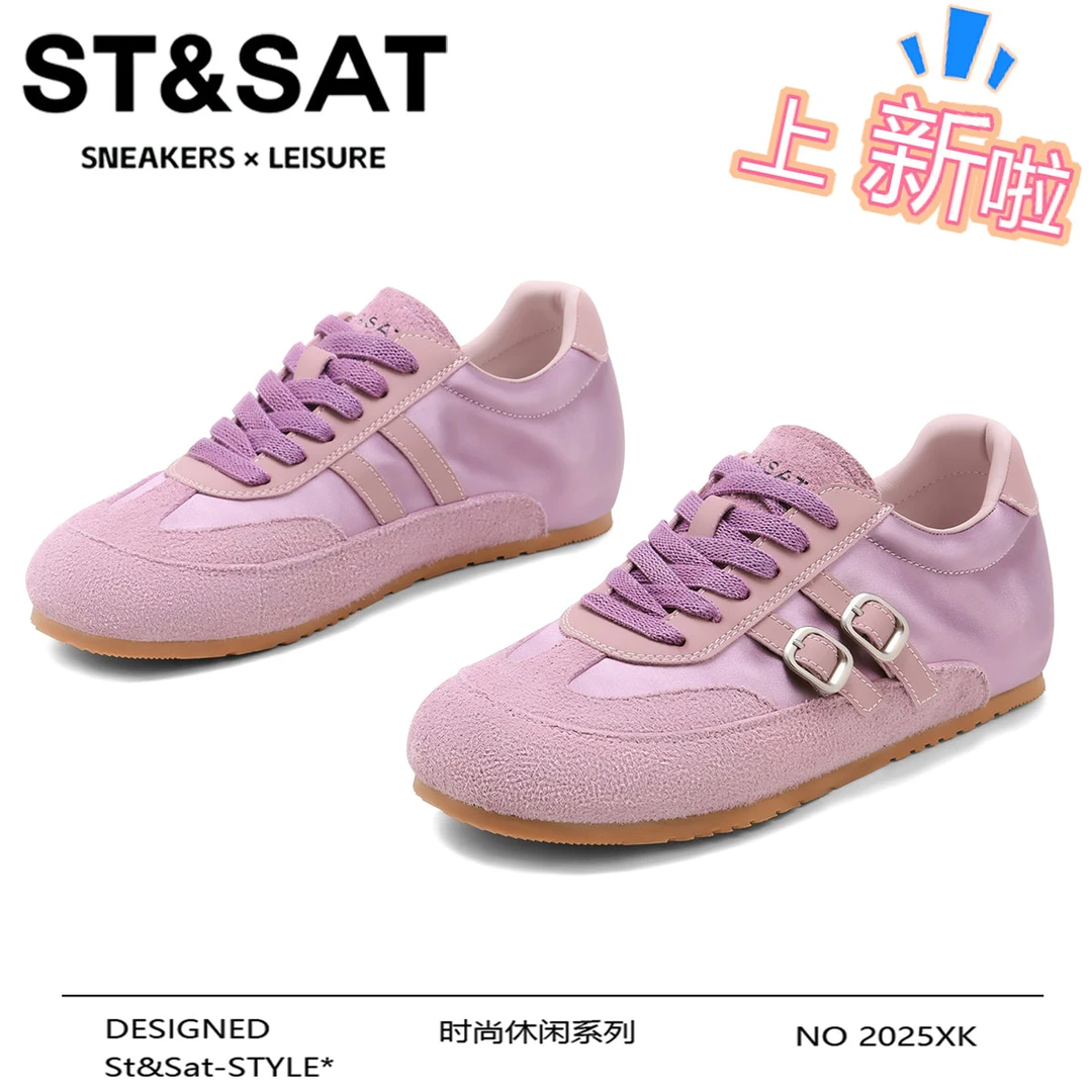 星期六真皮出游百搭德训鞋女2025新品爆款复古小众休闲鞋时尚女鞋