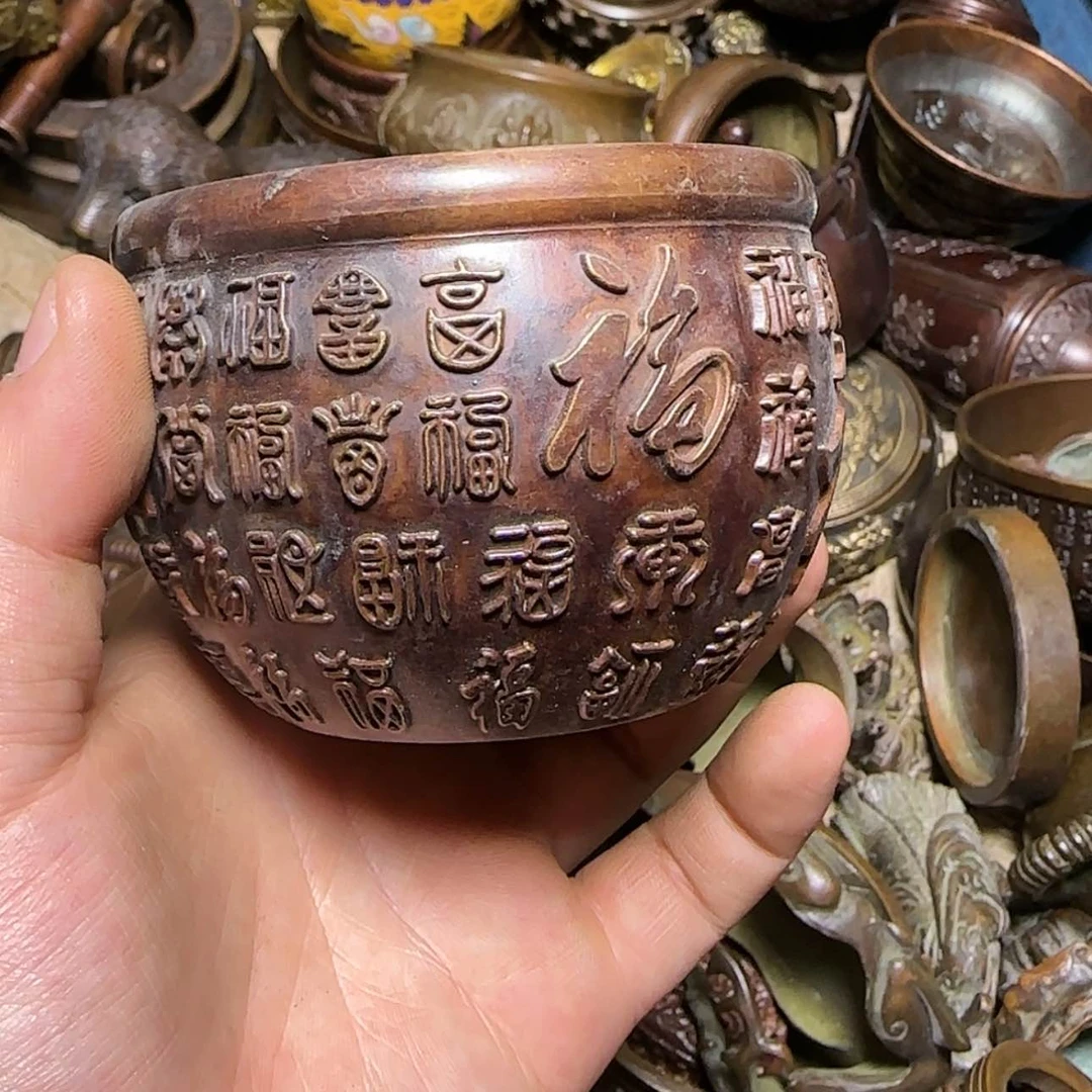 【闪购商品】铜铜铜铜铜铜铜铜铜铜铜铜