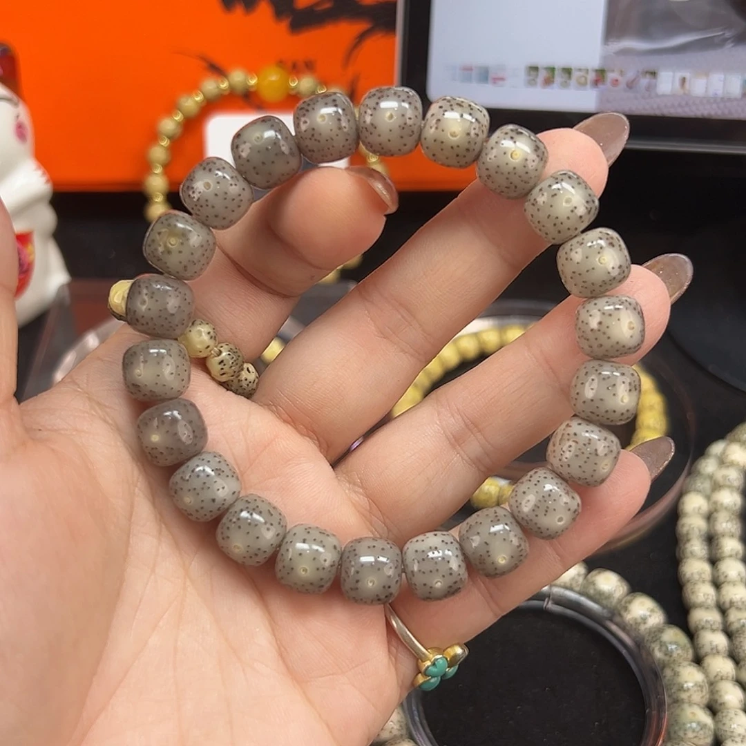 吊坠星月菩提11*10mm 糯冰黑冰单圈