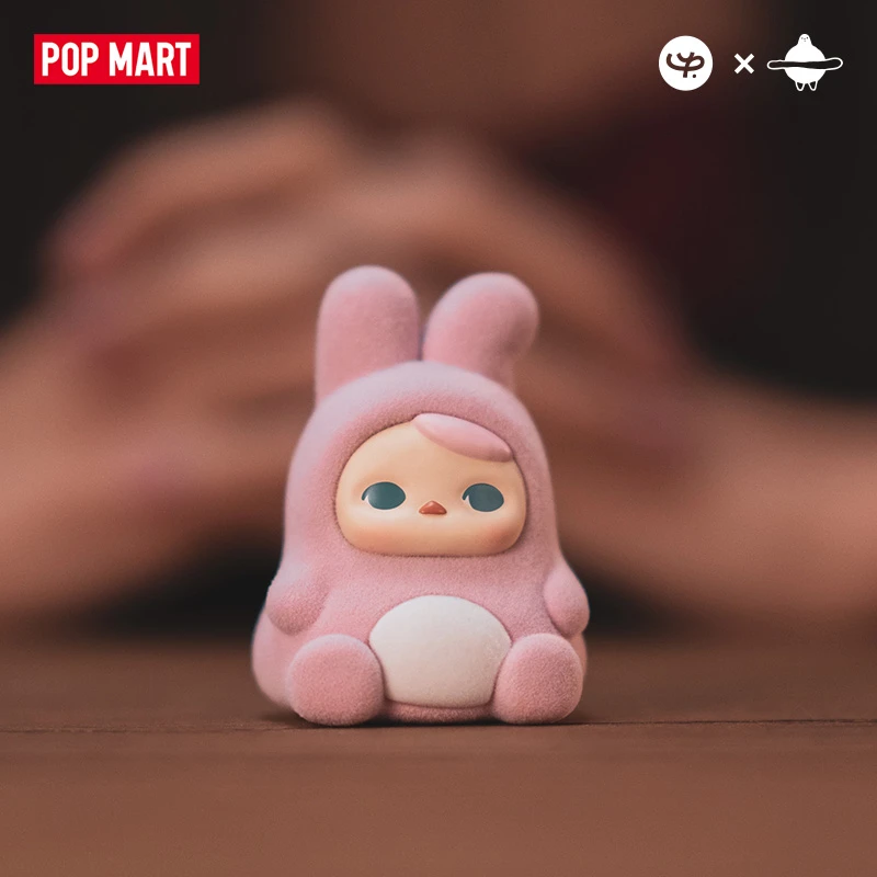 泡泡玛特PUCKY动物豆子系列盲盒手办摆件可爱
