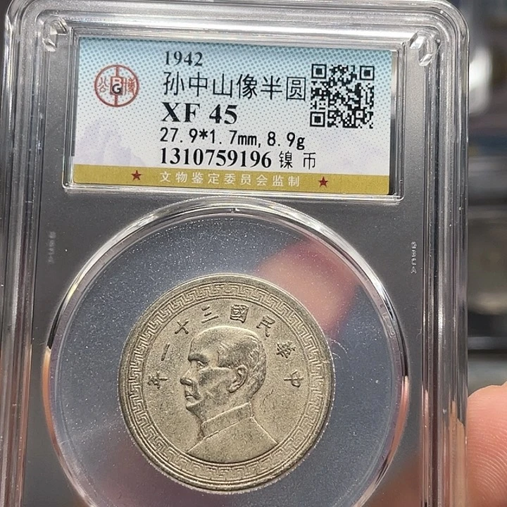 金属驼****?如图所说的一个