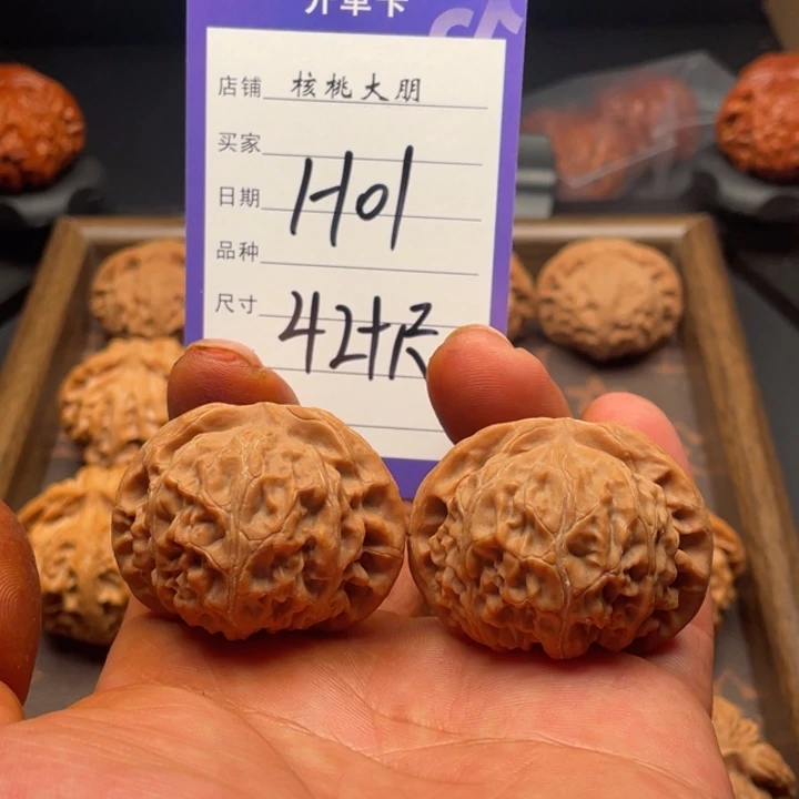核桃宫灯42➕尺寸全品无修