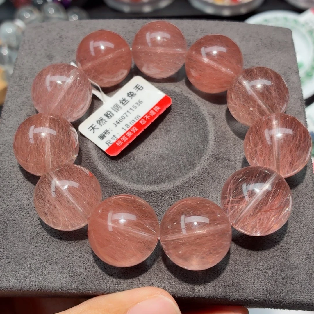 水晶手链未镶嵌粉兔毛手链