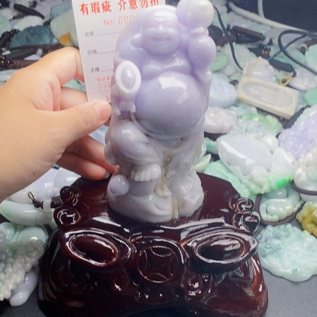 宁***郎吊坠(不含链)未镶嵌翡翠