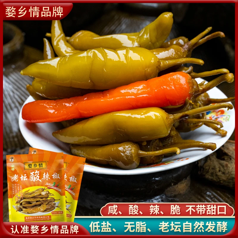 婺乡情婺源（非遗）老坛酸辣椒泡椒下酒下饭菜酱菜爽口即食下饭神器