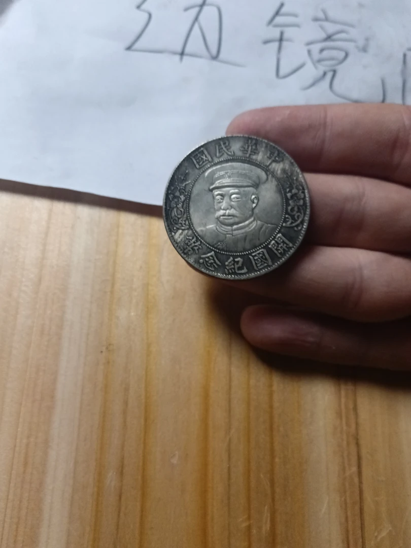 家居饰品1家用流水摆件工艺品