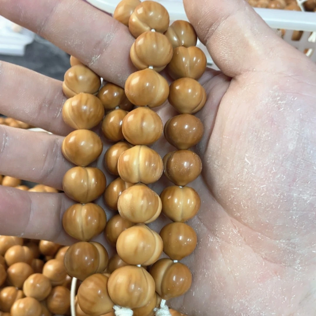 【闪购商品】手串猴头核桃16➕高桃