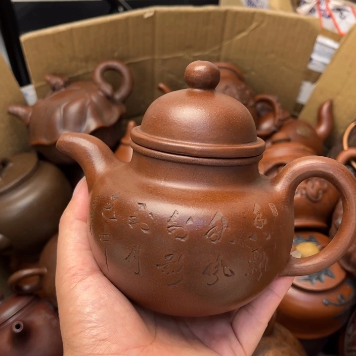 茶壶紫砂紫砂壶等各种