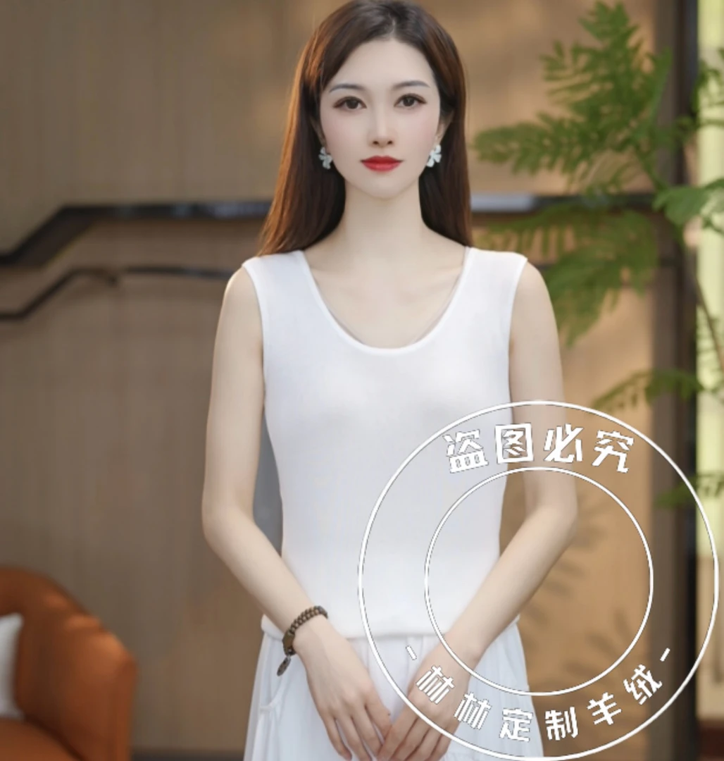 【林林定制】100%天丝无袖打底背心女2025新款纯色吊带打底衫1369