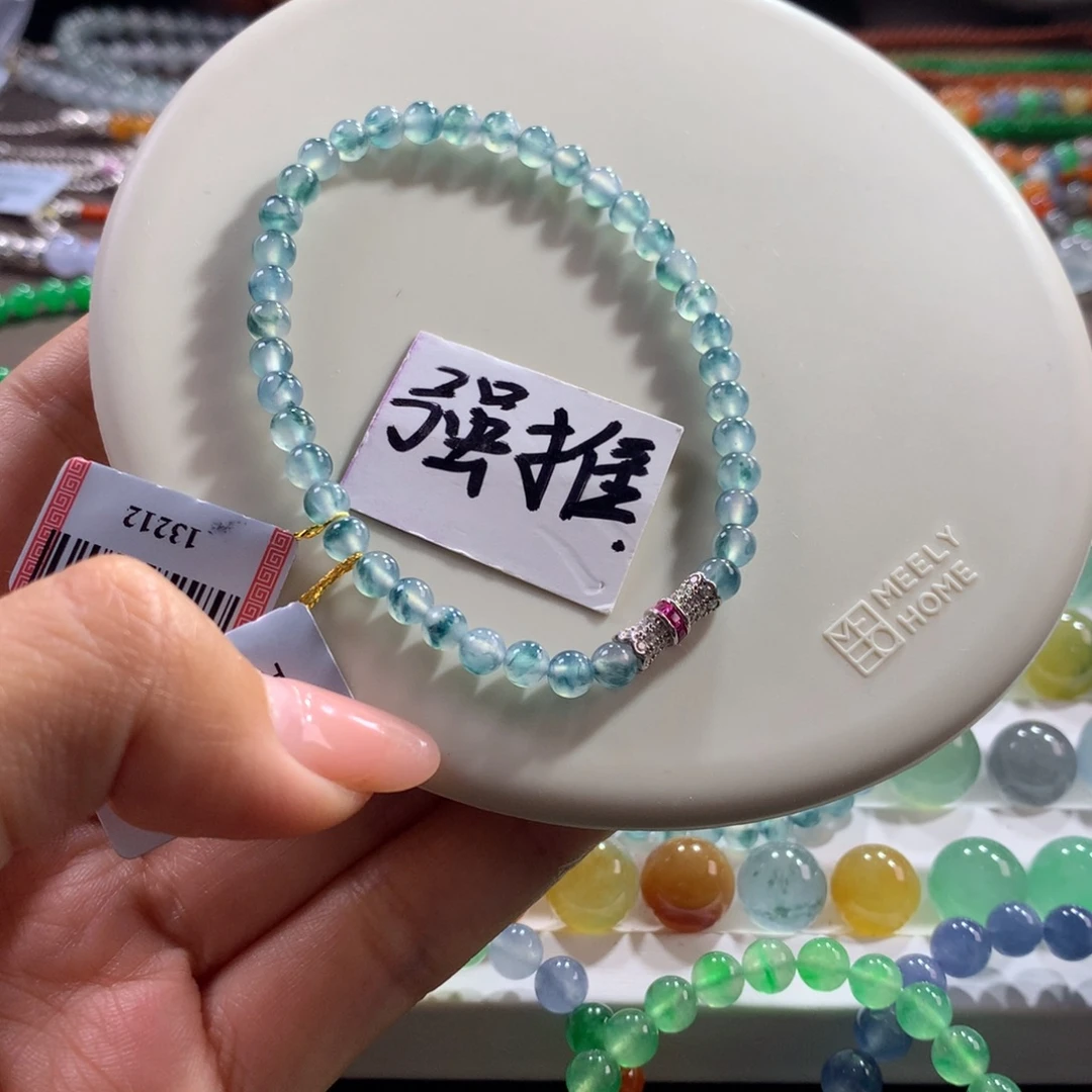 翡翠未镶嵌手链！不拍就后悔！高冰波莫湾基青花瓷色卡4.6