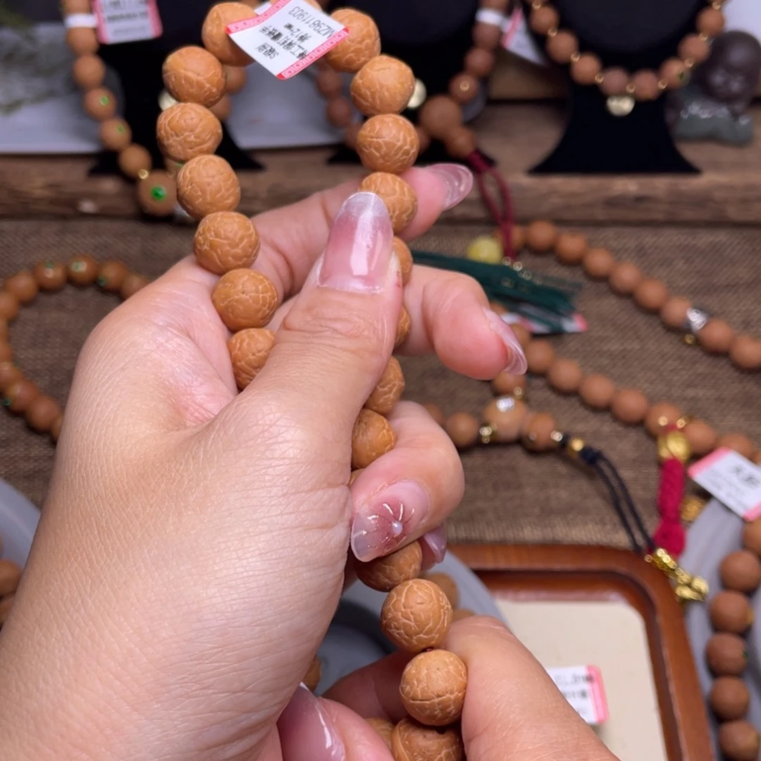 凤眼菩提手串菩提866