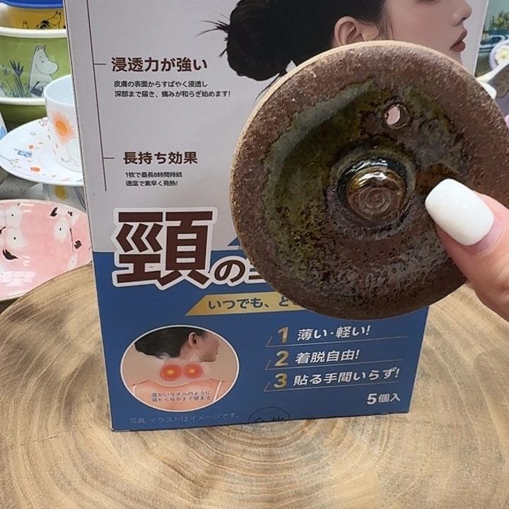 如图所示 雨儿精选