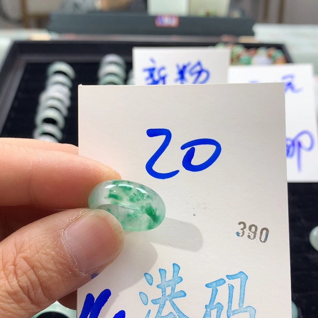 石英质玉未镶嵌戒圈