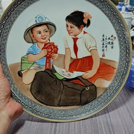 李***发111111111111111111111