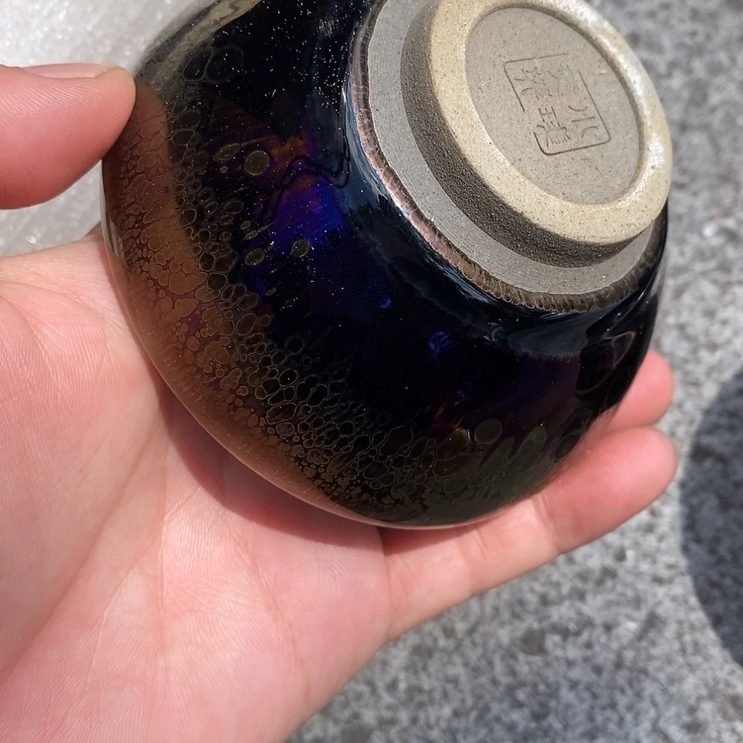 纳***5茶盏建盏平口一个