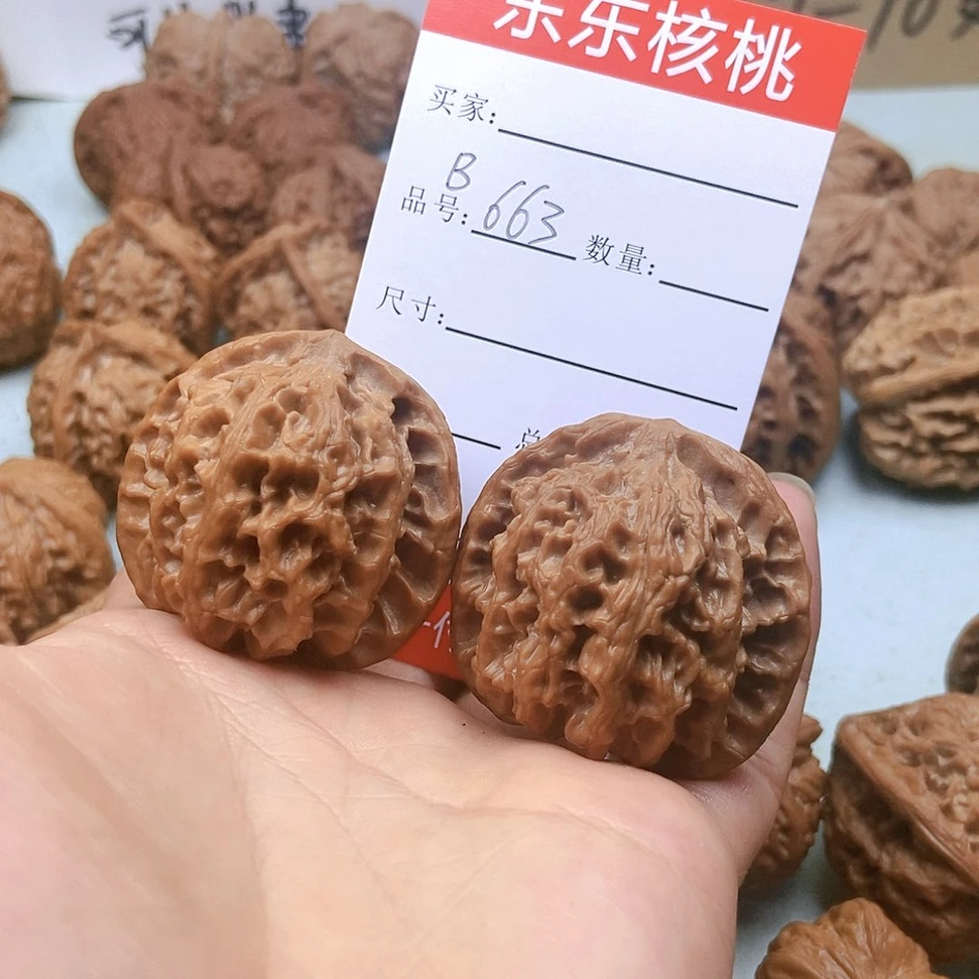文玩核桃把件663号苹果圆41尺