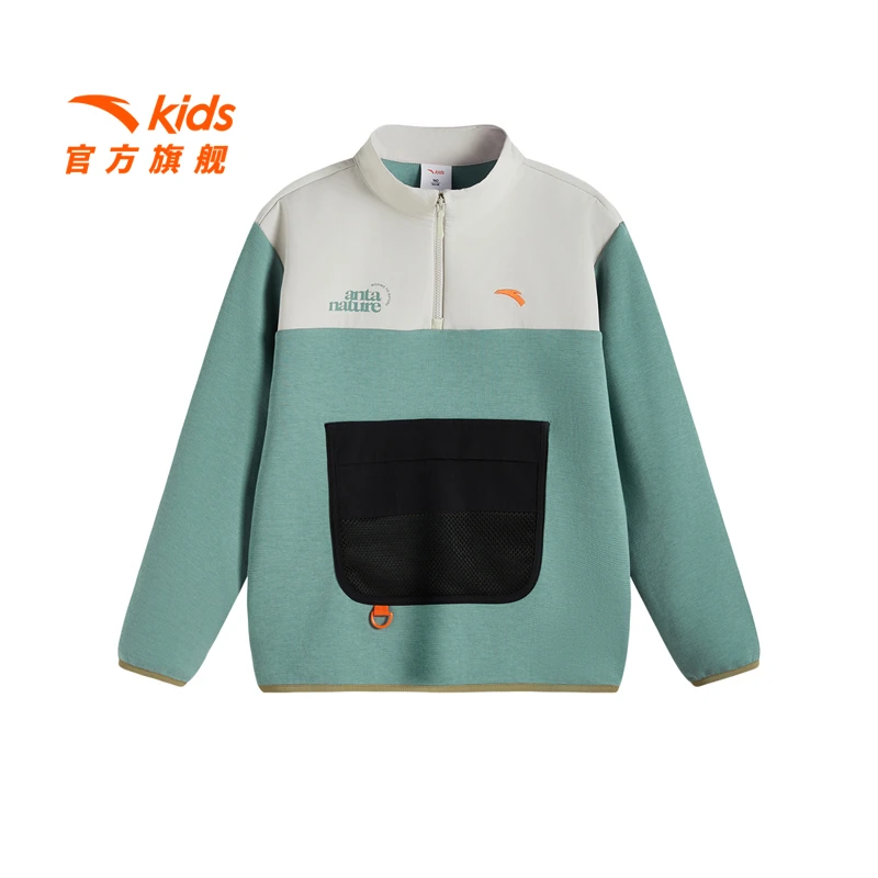 安踏儿童男大童针织套头衫25春季新款舒适休闲立领卫衣潮6709