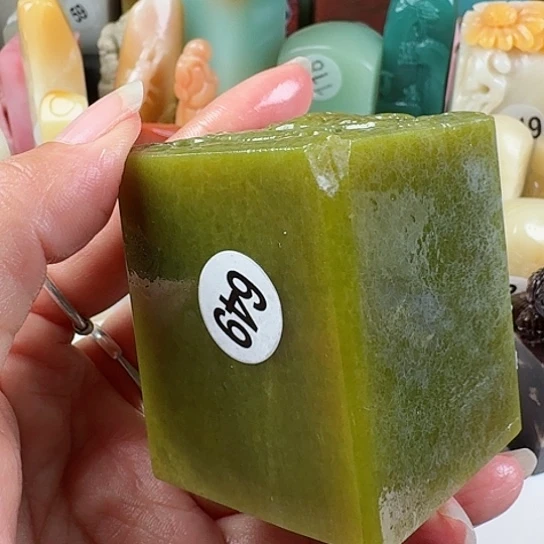 青田石印石白****化印石章料……