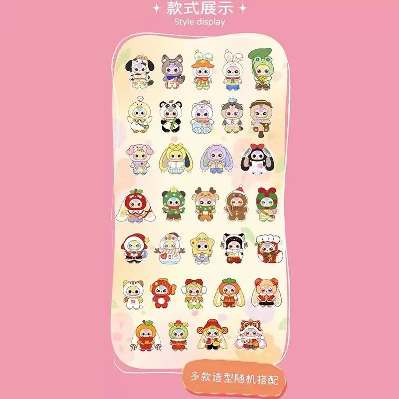 正品娃三岁快乐大本营香片盲盒卡片