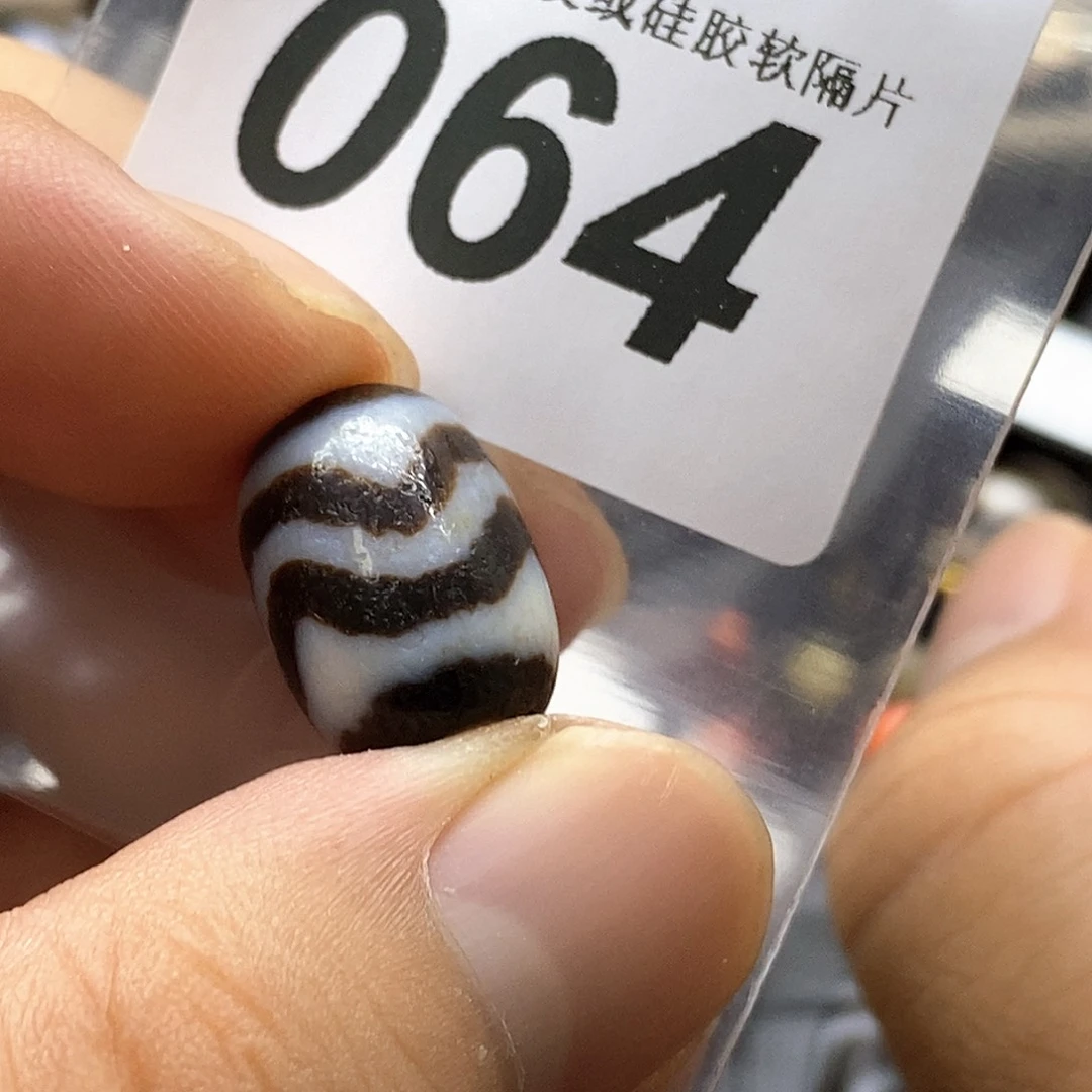 未镶嵌裸珠玛瑙/玉髓064