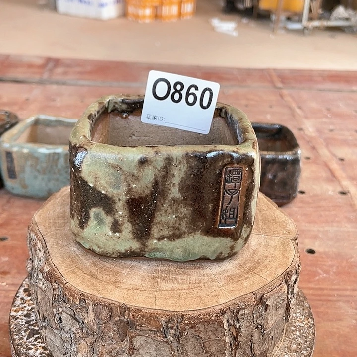 紫砂花盆方盆 内口7.4