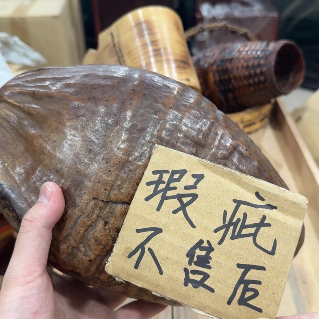 杯回流瓷器然美瓷器