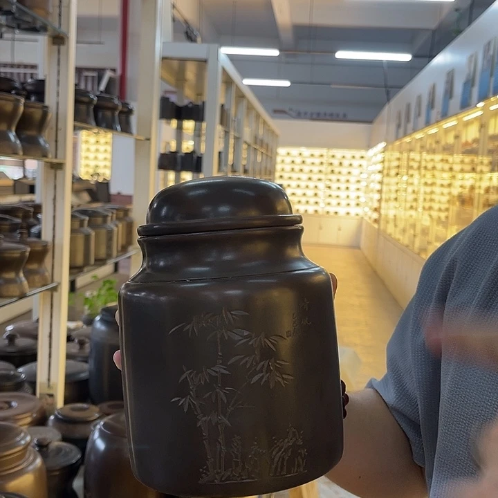 钦州坭兴陶茶叶罐一斤装
