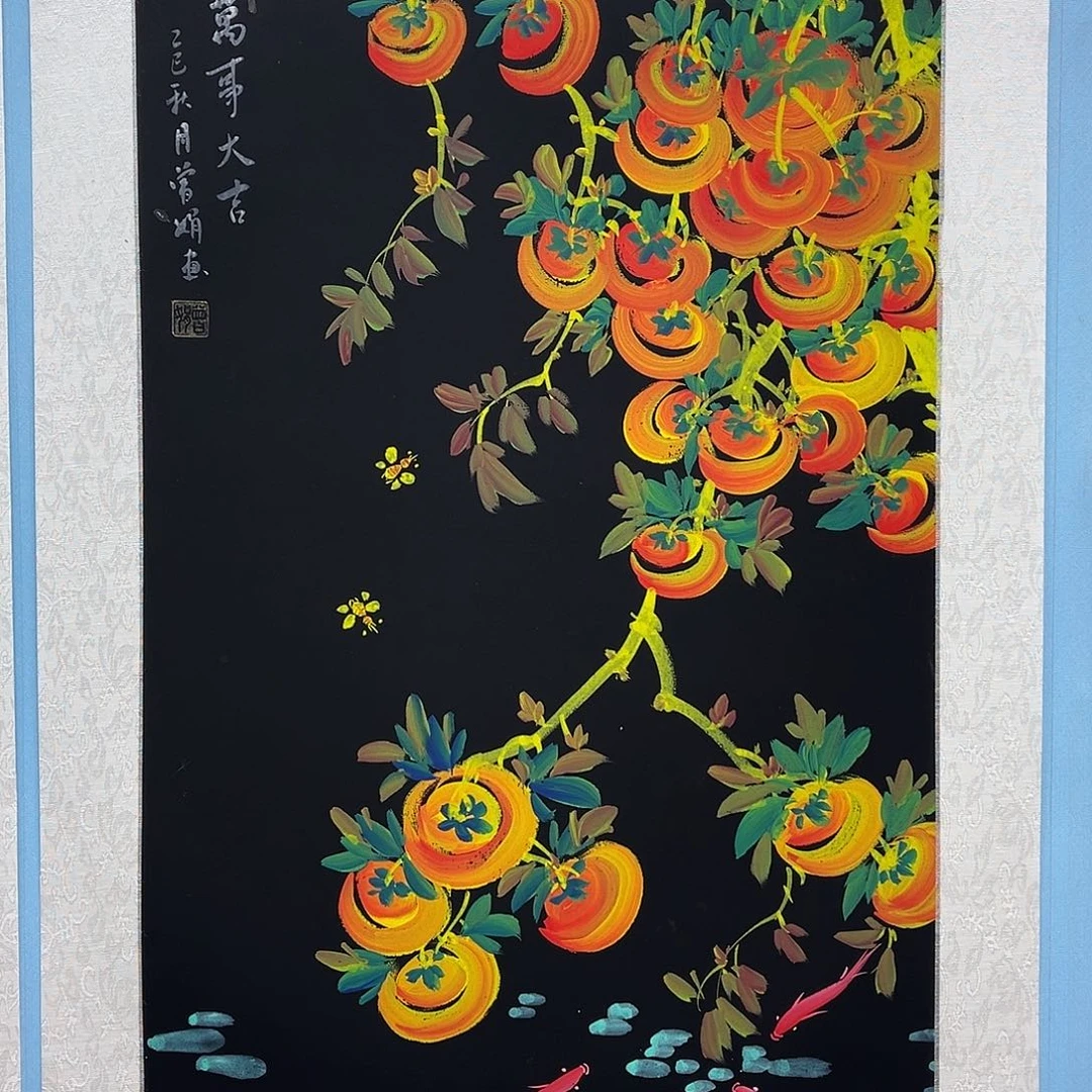 国画青衿美术馆国画作品