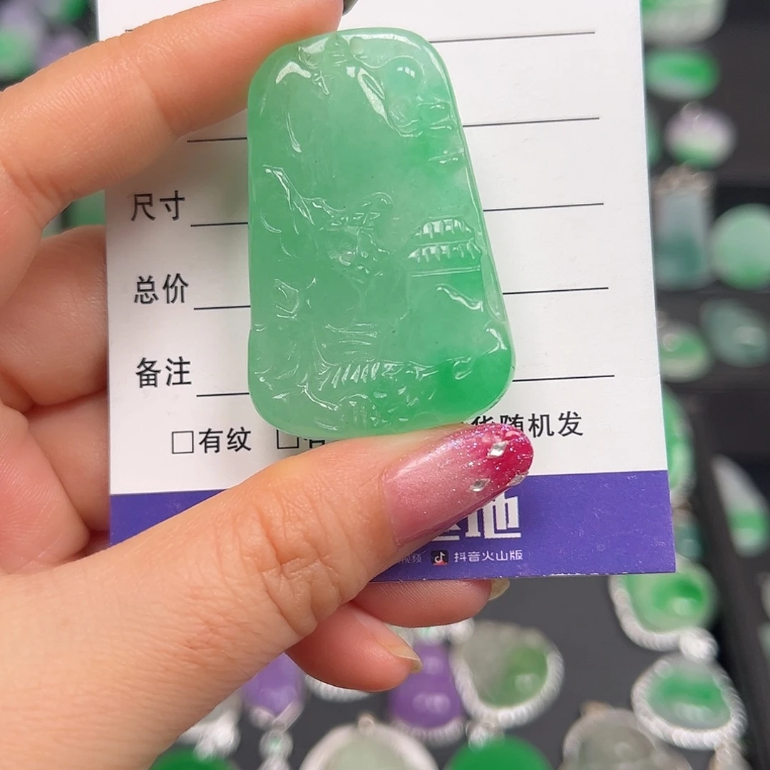 观***）非金属无吊坠山水