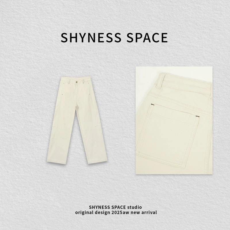 【罗&W单】秋季上新简约百搭轻奢时尚垂感极简穿搭休闲裤HBT0005