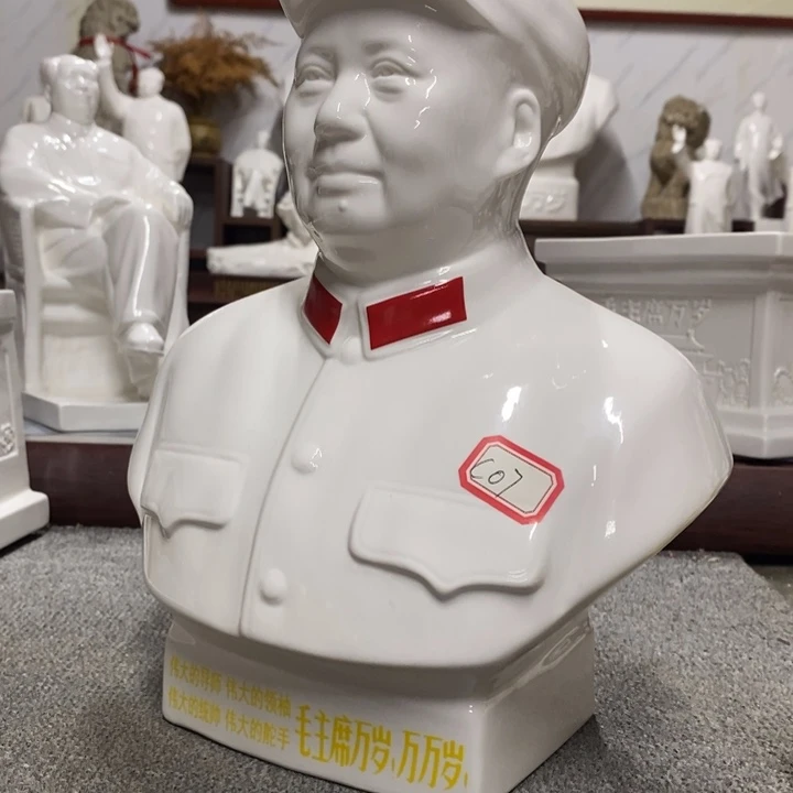 瓷片摆件家居设计的设计风格设计风格的设计