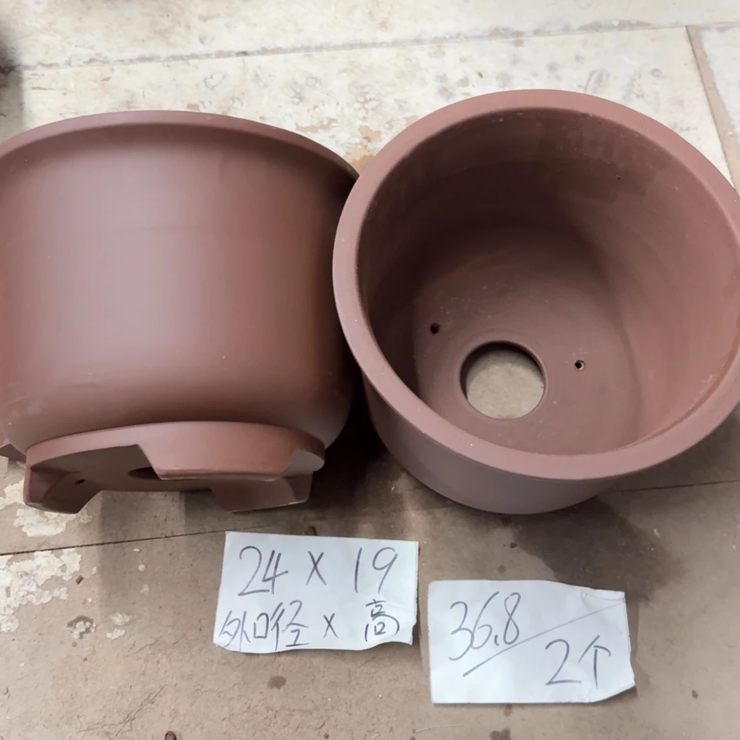 紫砂花盆破损包赔
