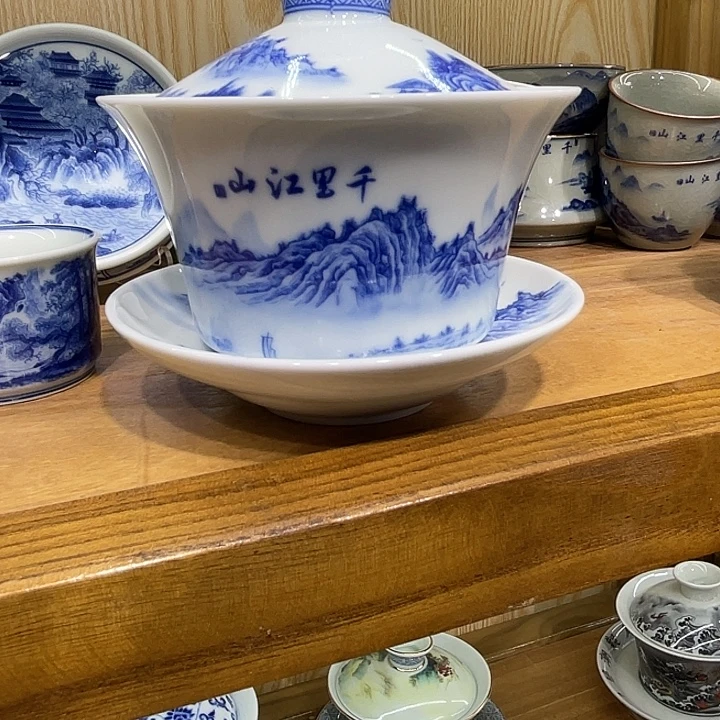 银***.青花千里江山三才盖碗