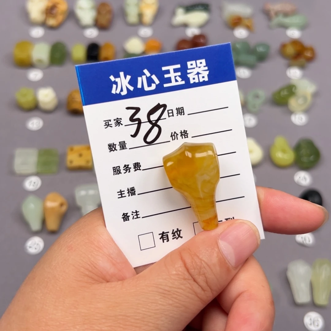 蛇纹石玉未镶嵌颈饰青***客