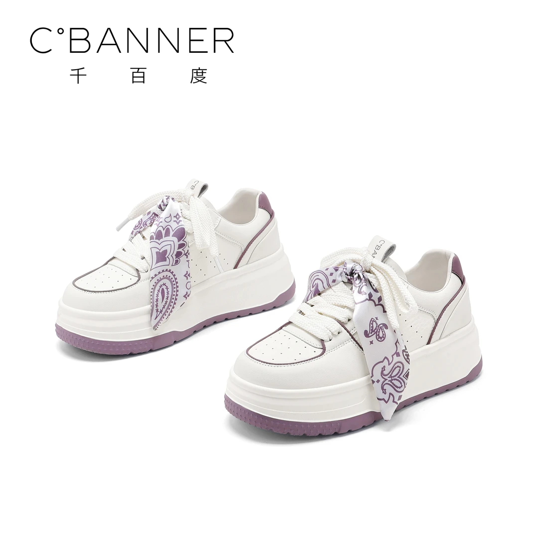【流光溢彩】千百度2025新款潮流厚底休闲鞋女增高百搭撞色运动板鞋