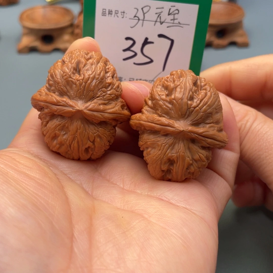 桃核把件文玩核桃