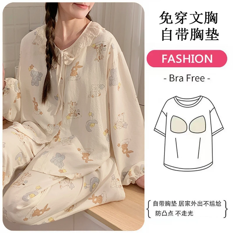 带胸垫哺乳家居服孕妇睡衣孕期专用产后月子服进产房待产服两件套