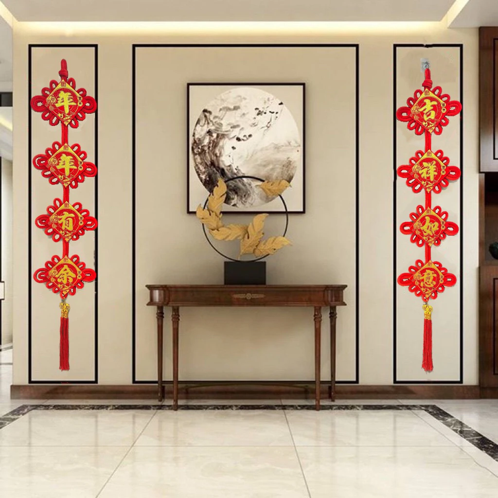 中国结福字对联挂件客厅大号玄关新款高端新年装饰招财